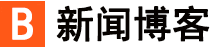 乌兰察布市娱乐网